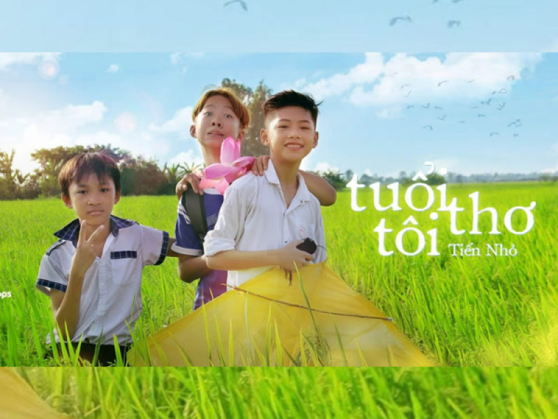 Tuổi Thơ Tôi (Cover) (Single)