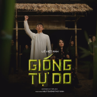 Gióng Tự Do (Single)