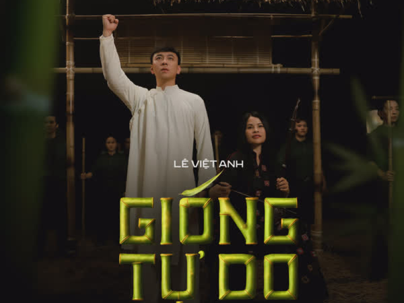 Gióng Tự Do (Single)
