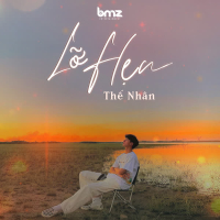 Lỡ Hẹn (Single)