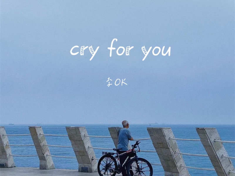 cry for you (Single)