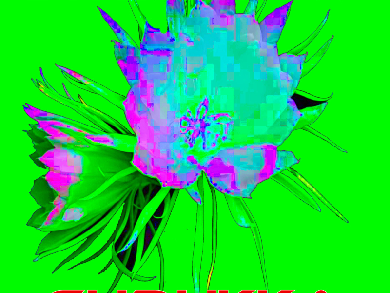 Lord I know (Single)