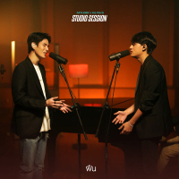 ฝืน (Cover) (Single)