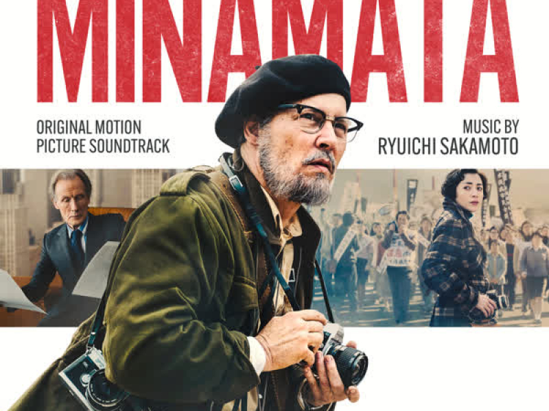 Minamata (Original Motion Picture Soundtrack)