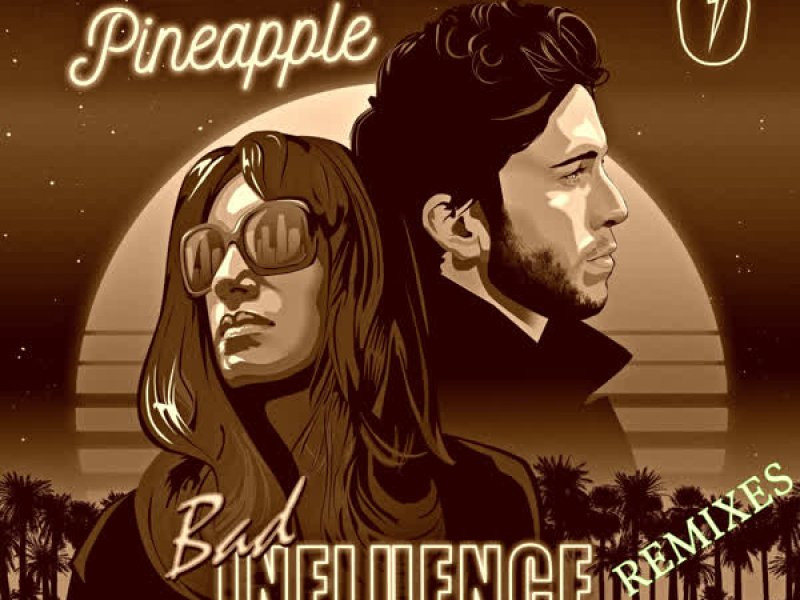 Bad Influnce (Remixes) (EP)