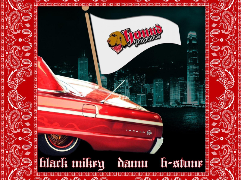 The Hound Foundation