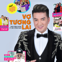 Vợ Tương Lai (Single)