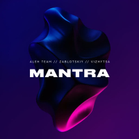 MANTRA (EP)