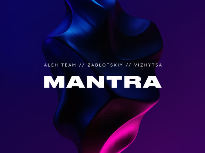 MANTRA (EP)