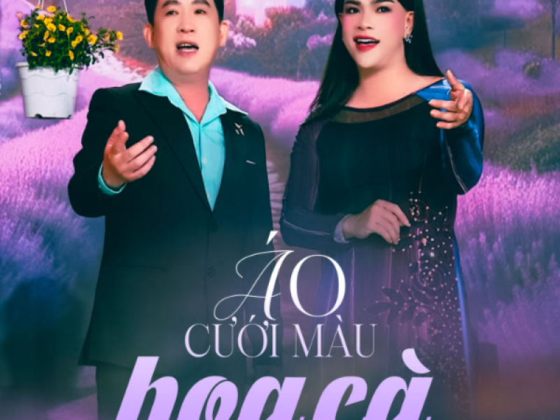 Áo Cưới Màu Hoa Cà (Single)