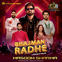 Bhajman Radhe (Single)