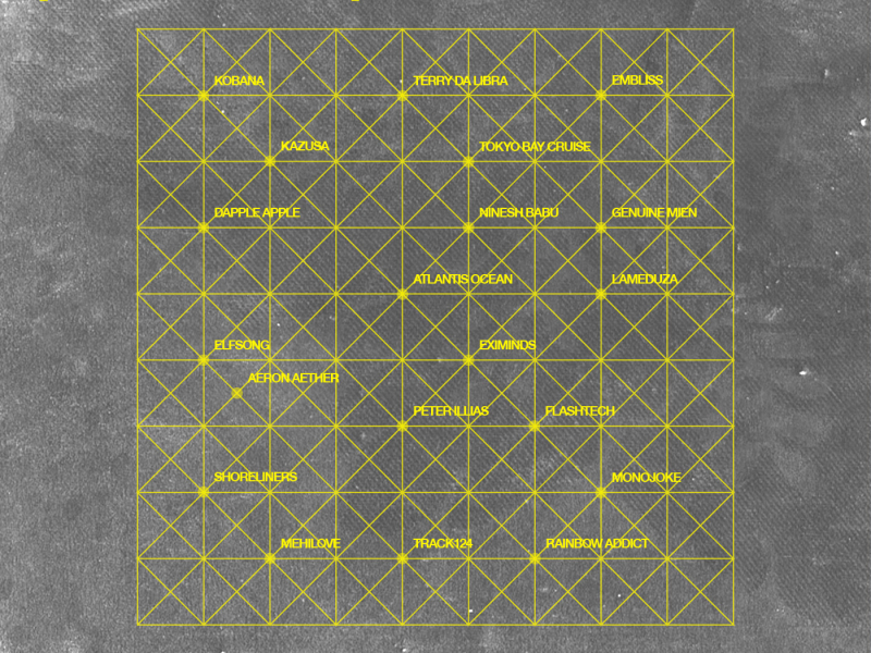 Arrival Pres. Progressive Essentials 01