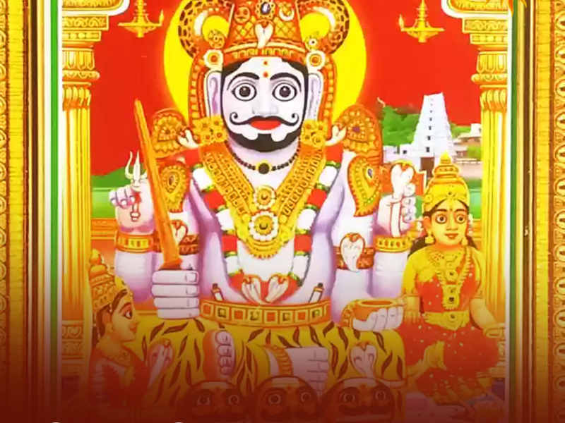 Suttu Sukkala Konda (Single)