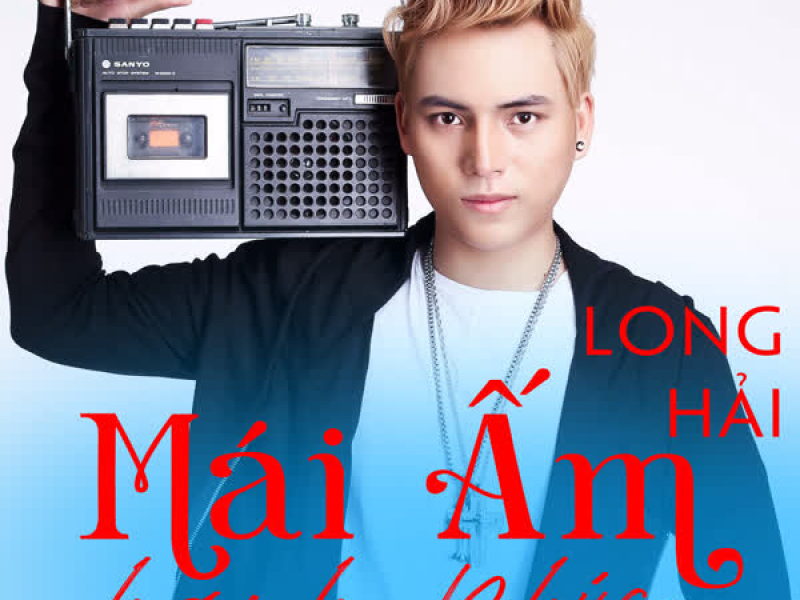 Mái Ấm Hạnh Phúc (Remixes) (EP)