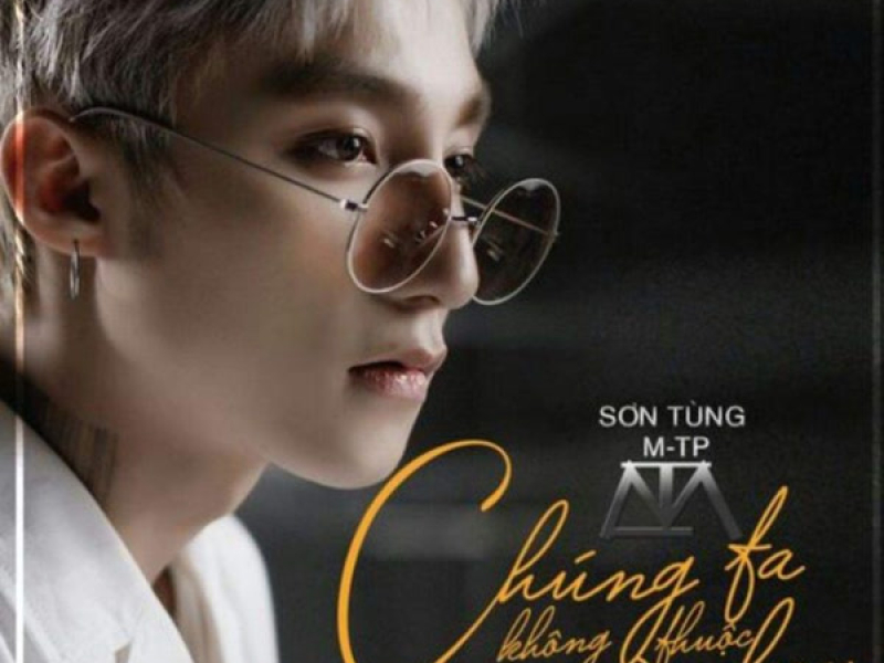 Chúng Ta Không Thuộc Về Nhau (Single)