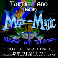 Might and Magic III: Isles of Terra: unreleased Super Famicom SFC SPC700 (Official Game Soundtrack)