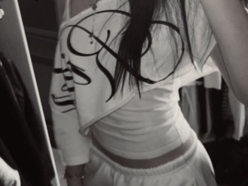 Chanel x Swalla (EP)