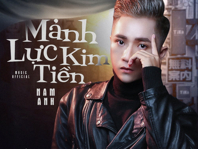 Mảnh Lực Kim Tiền (Single)