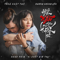 Mình Yêu Nhau Từ Kiếp Nào (Ai Chết Giơ Tay OST) (Single)
