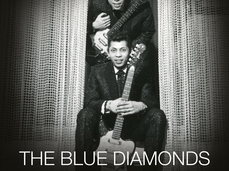 Singles & B-sides 1959-1977