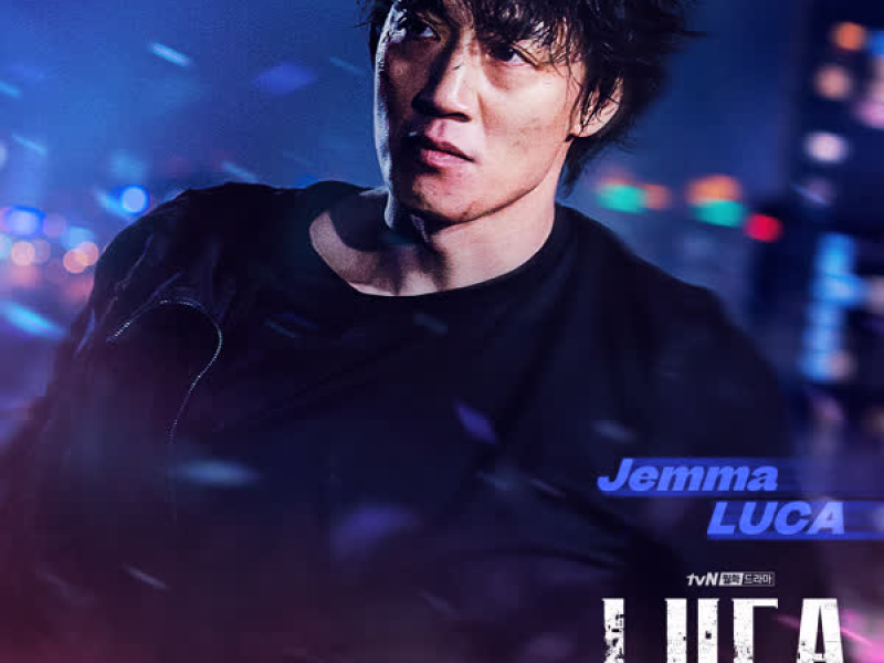 L.U.C.A. : The Beginning OST Part 2 (EP)