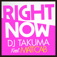 Right Now (feat. Matt Cab) (EP)