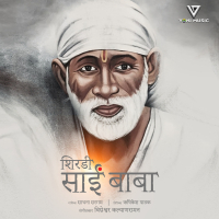 Shirdi Sai Baba (Hindi) (Single)