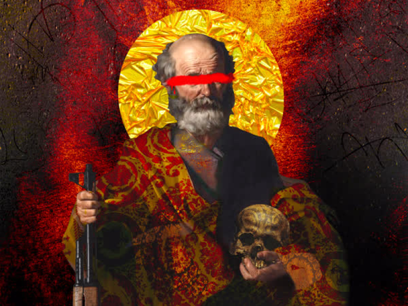 On The Road to MPR (EP)