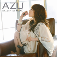 Jikan Yo Tomare Feat. Seamo (EP)