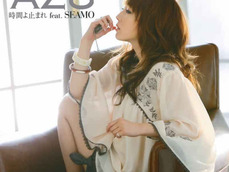 Jikan Yo Tomare Feat. Seamo (EP)