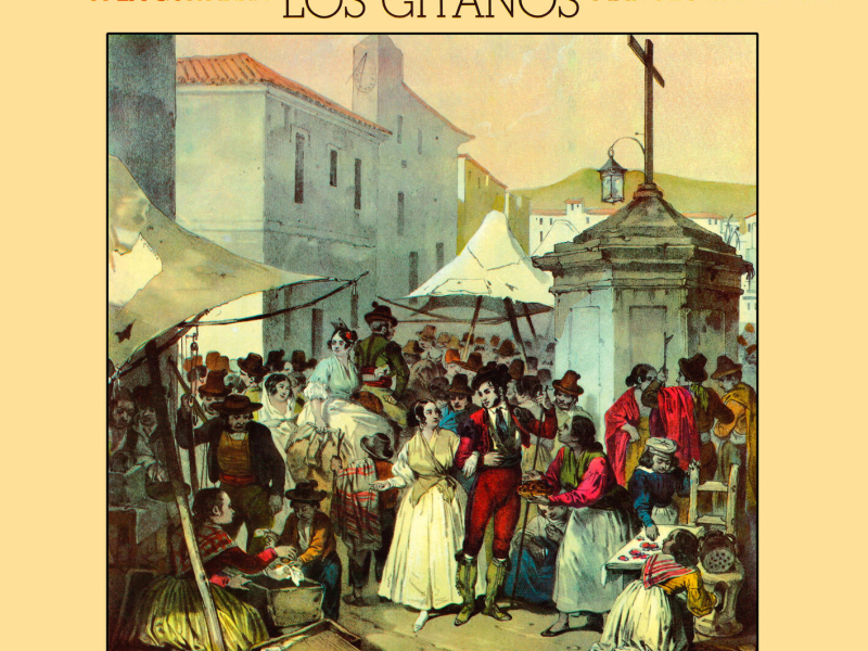 Coplas De Feria Y Romería (Remasterizado 2025)