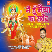 Main Hoon Maiya Ka Servant (Single)