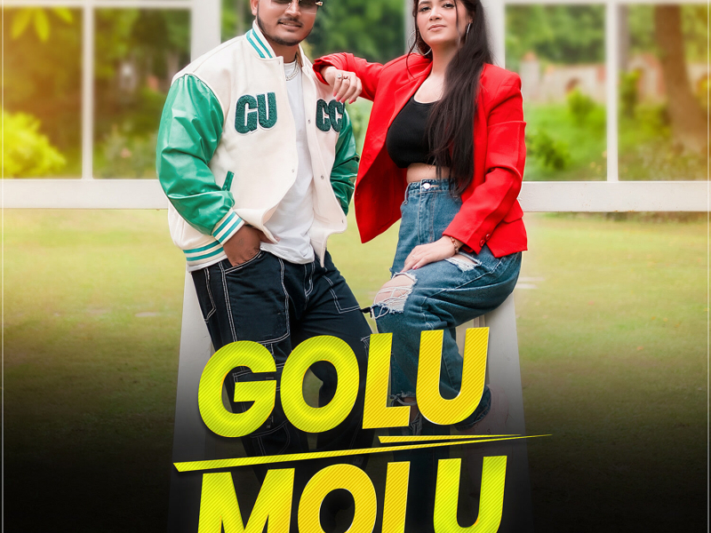 Golu Molu (Single)