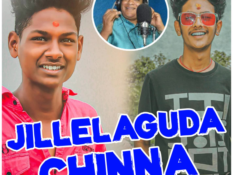 Jillelaguda Chinna Song (Single)