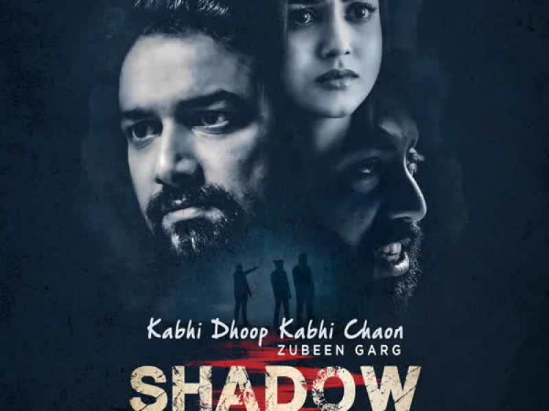 Kabhi Dhoop Kabhi Chaon (From 