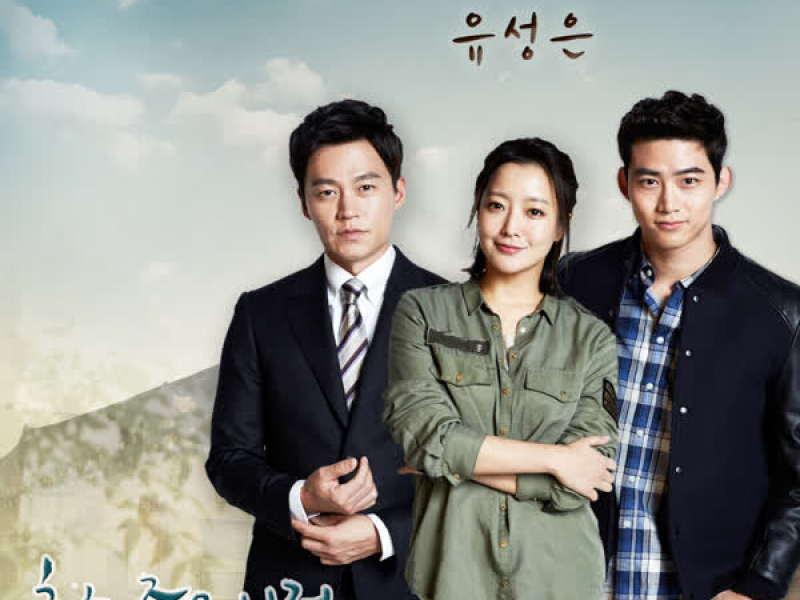 Good times indeed OST Part.4 (Single)