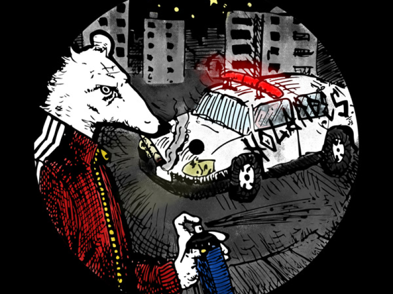 A Cidade É Nossa (Single)