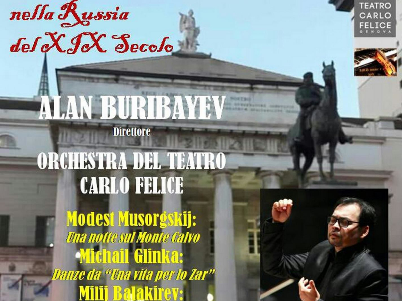 Archivi del Teatro Carlo Felice, Volume 31; Viaggio musicale nella Russia del XIX Secolo (Single)