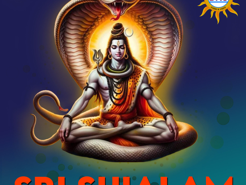 Sri Shialam (Single)