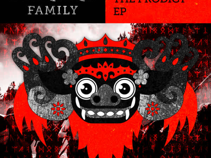 The Prodigy (EP)