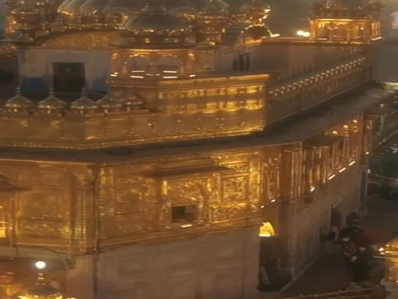 Shri Japuji Sahib Ji (Single)