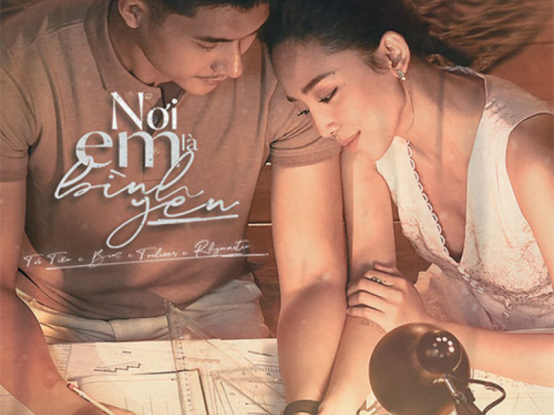 Nơi Em Là Bình Yên (Single)