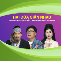 Hai Đứa Giận Nhau (Single)