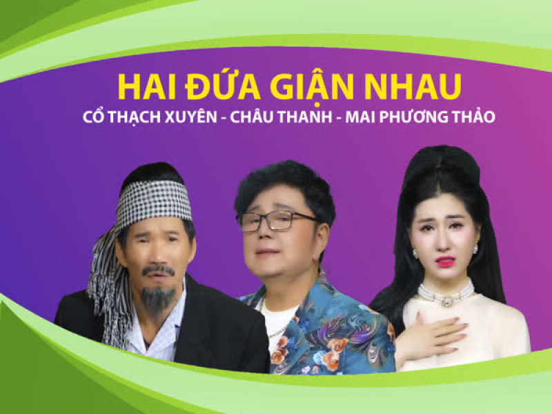 Hai Đứa Giận Nhau (Single)