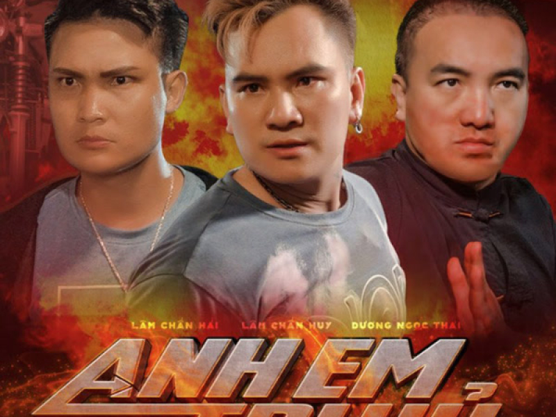 Anh Em Tri Kỷ (Single)