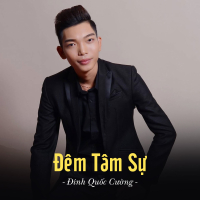 Đêm Tâm Sự (Single)