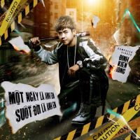 Một Ngày Là Anh Em Suốt Đời Là Anh Em (EP)