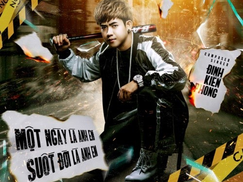 Một Ngày Là Anh Em Suốt Đời Là Anh Em (EP)