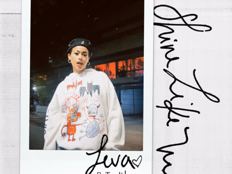 U SHINE LIKE ME (Single)