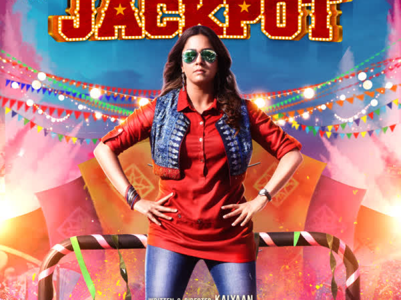 Jackpot (Original Motion Picture Soundtrack) (EP)